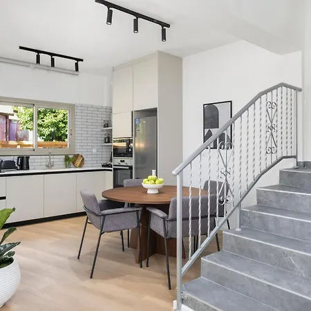 בית נופש Aura Sun Homes By Nomads פאהיה